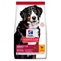 HILL'S ADULT DOG LARGE BREED CHICKEN 11KG+3KG ΔΩΡΟ