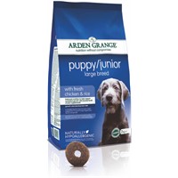 ARDEN DOG PUPPY JUNIOR LARGE BREED 12KG