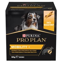 PURINA PRO PLAN MOBILITY Συμπλήρωμα διατροφής για σκύλους 60GR