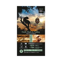 AMBROSIA GF FRESH DUCK & TURKEY 5KG STERILISED