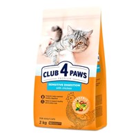 CLUB 4 PAWS CAT ADULT SENSITIVE DIGESTION ΚΟΤΟΠΟΥΛΟ 2KG