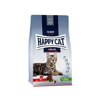 HAPPY CAT SUPREME CAT ADULT ΒΟΔΙΝΟ 1,3 KG