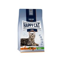 HAPPY CAT SUPREME CAT ADULT ΠΑΠΙΑ 1,3KG