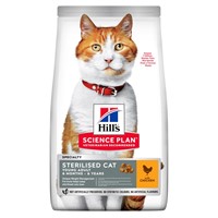 HILL'S FELINE YOUNG ADULT STERILISED CAT CHICKEN 1.5KG/