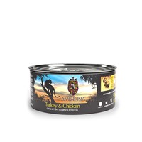 AMBROSIA GF CAT & KITTEN TURKEY & CHICKEN 150gr