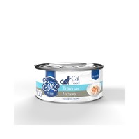 EGEO CAT ΦΙΛΕΤΟ ΤΟΝΟΥ ΜΕ ΓΑΥΡΟ ΣΕ ΖΩΜΟ 70gr