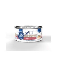 EGEO CAT ADULT ΚΟΤΟΠΟΥΛΟ ΜΕ ΜΟΣΧΑΡΙ ΣΕ ΖΩΜΟ 70gr