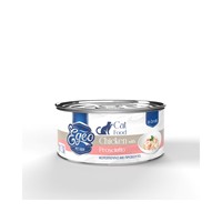 EGEO CAT ADULT ΚΟΤΟΠΟΥΛΟ ΜΕ ΠΡΟΣΟΥΤΟ ΣΕ ΖΩΜΟ 70gr