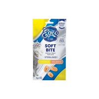 EGEO CAT SOFT BITES STERILIZED CHICKEN & SALMON 3x10gr