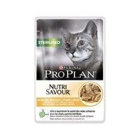 PRO PLAN STERILISED NUTRISAVOUR ΚΟΤΟΠΟΥΛΟ ΣΑΛΤΣΑ 85gr