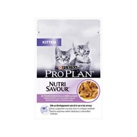 PRO PLAN JUNIOR NUTRISAVOUR ΜΕ ΓΑΛΟΠΟΥΛΑ ΣΕ ΣΑΛΤΣΑ 26x85gr