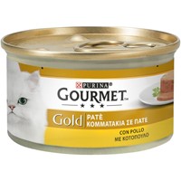 GOURMET GOLD ΠΑΤΕ ADULT 24 Χ 85gr ΚΟΤΟΠΟΥΛΟ (20+4ΔΩΡΟ)