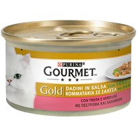 GOURMET GOLD ΚΟΜΜΑΤΑΚΙΑ ΣΑΛΤΣΑ 24Χ85gr ΠΕΣΤΡΟΦΑ&ΛΑΧΑΝ (20+4ΔΩΡΟ)