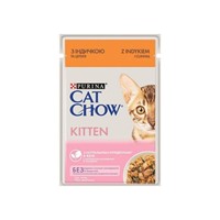 CAT CHOW KITTEN ΓΑΛΟΠΟΥΛΑ & ΚΟΛΟΚΥΘΑΚΙΑ ΣΕ ΖΕΛΕ 85gr