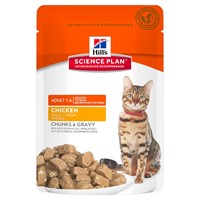 HILL'S FELINE ADULT CHICKEN 85GR(ΦΑΚΕΛΑΚΙ)