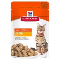 HILL'S FELINE ADULT CHICKEN 12X85GR(ΦΑΚΕΛΑΚΙ)