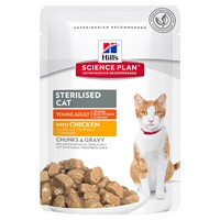 HILL'S FELINE YOUNG ADULT STERILIZED CHICKEN 12x85GR(ΦΑΚΕΛΑΚΙ)