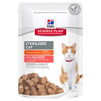 HILL'S FELINE YOUNG ADULT STERILISED SALMON 12x85GR(ΦΑΚΕΛΑΚΙ)
