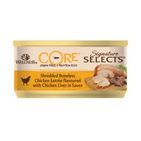 WELLNESS CORE CAT ΛΩΡΙΔΕΣ ΚΟΤΟΠΟΥΛΟ & ΣΥΚΩΤΙ ΣΕ ΣΑΛΤΣΑ 79GR