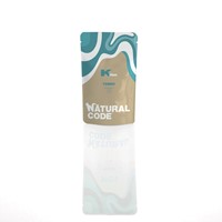 NATURAL CODE ΚΙΤΤΕΝ ΦΑΚΕΛΑΚΙ ΤΟΝΟΣ 70GR