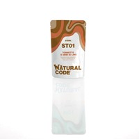 NATURAL CODE ST01 STERILISED ΦΑΚΕΛΑΚΙ ΤΟΝΟΣ ΛΙΝΑΡΟΣΠΟΡΟΣ 70GR