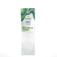 NATURAL CODE ST02 STERILISED ΦΑΚΕΛΑΚΙ ΤΟΝΟΣ ΜΥΡΤΙΛΛΑ 70GR