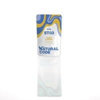 NATURAL CODE ST03 STERILISED ΦΑΚΕΛΑΚΙ ΤΟΝΟΣ ΚΙΝΟΑ 70GR