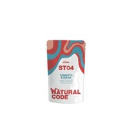 NATURAL CODE ST04 STERILISED ΦΑΚΕΛΑΚΙ ΤΟΝΟΣ ΚΟΛΟΚΥΘΑ 70GR