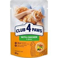 CLUB 4 PAWS Υγρή adult με κοτοπουλο σε σάλτσα 85gr