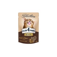 CLUB 4 PAWS Υγρή adult με κουνέλι γαλοπούλα σε σάλτσα 80gr