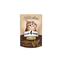 CLUB 4 PAWS Υγρή adult με κοτόπουλο μοσχάρι σε σάλτσα 80gr