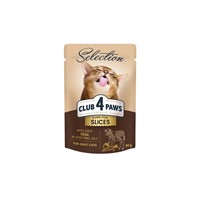 CLUB 4 PAWS SLICES adult με μοσχάρι λαχανικά σε ζελέ 80gr