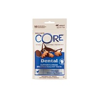 WELLNESS CORE TREATS Dental Chicken 50gr