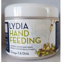 LYDIA BIRD HAND FEEDING 200GR